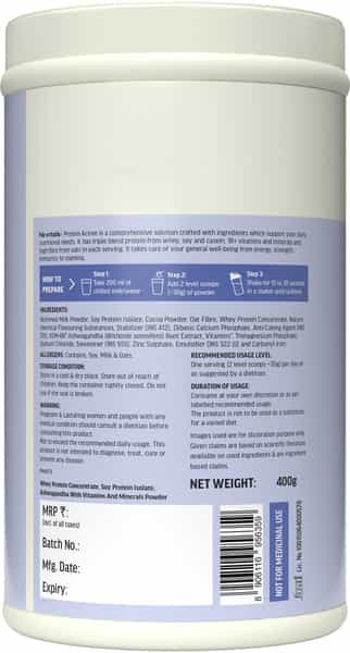 Hk Vitals Protein Active | All In One Triple Strength Protein | Chocolate | 400G/0.88Lbs