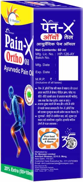 Dr. Morepen Pain-X | Ayurvedic Ortho Oil | For Joint Neck & Back Pain Relief 60 Ml