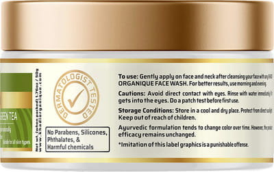 View product image 2