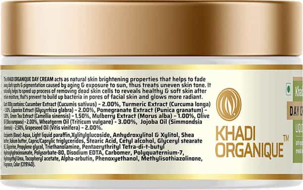 Khadi Organique Day Cream (Liquorice & Green Tea) 50 Gm