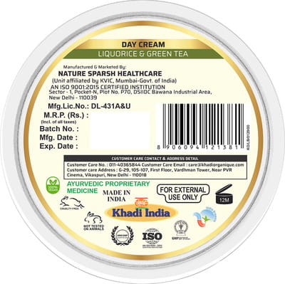 View product image 4