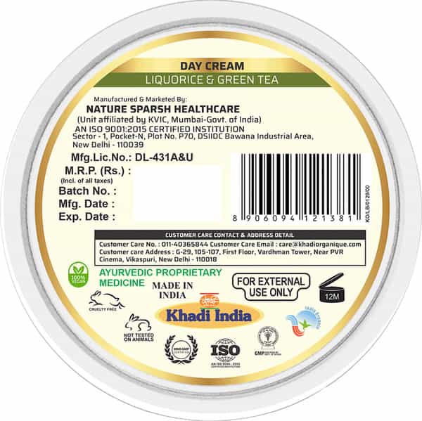 Khadi Organique Day Cream (Liquorice & Green Tea) 50 Gm