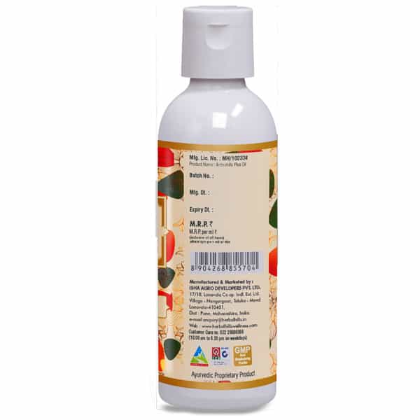 Herbal Hills Arthro Forte Joint Care Bone Health Oil 100Ml Arthroforte (Pack Of 4)