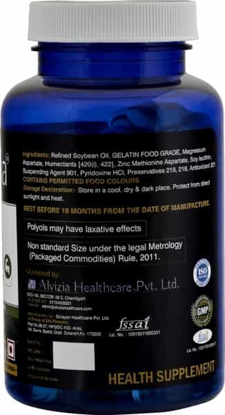 Alvizia Zma Supplements With Zinc Magnesium & Vitamin B6 Supplement- 90 Softgel Capsules