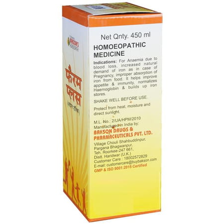 Baksons Homoeopathy Ferrum Plus Iron Tonic 450 Ml