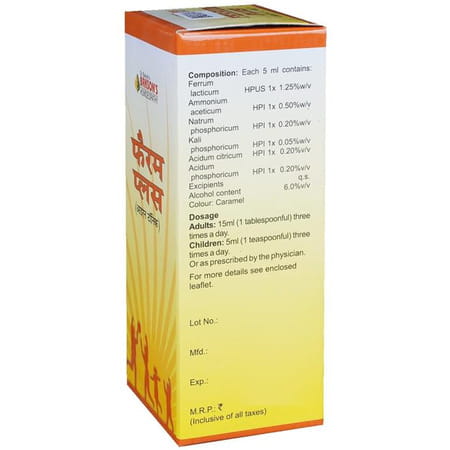 Baksons Homoeopathy Ferrum Plus Iron Tonic 450 Ml