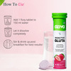 Oziva Bioactive Gluta With L-Glutathione To Reduce Pigmentation, 60 Effervescent Tablets, Strawberry