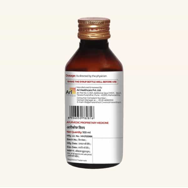 Amarantha Arikoff Syrup (Pack Of 2)