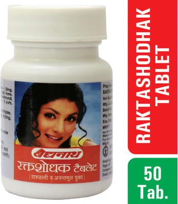 View product image 1