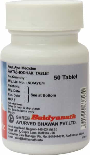 Baidyanath Asli Ayurved Raktashodhak Tablet 50 Tablets (Pack Of 2)