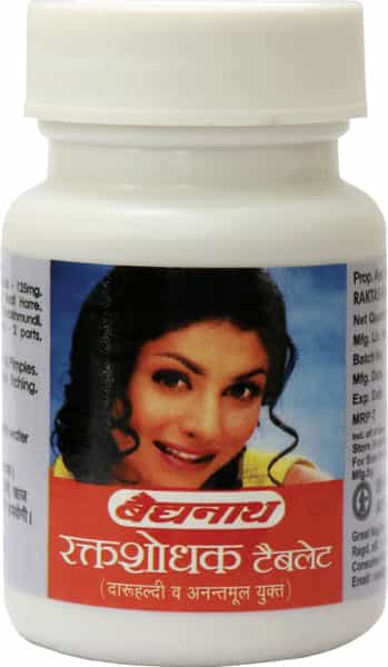 Baidyanath Asli Ayurved Raktashodhak Tablet 50 Tablets (Pack Of 2)