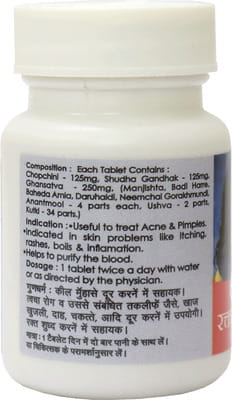 View product image 4