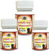 Hass Punarnavadi Mandoor (80 Tablets Of 250 Mg Each X 3) For Urinary Health For Liver