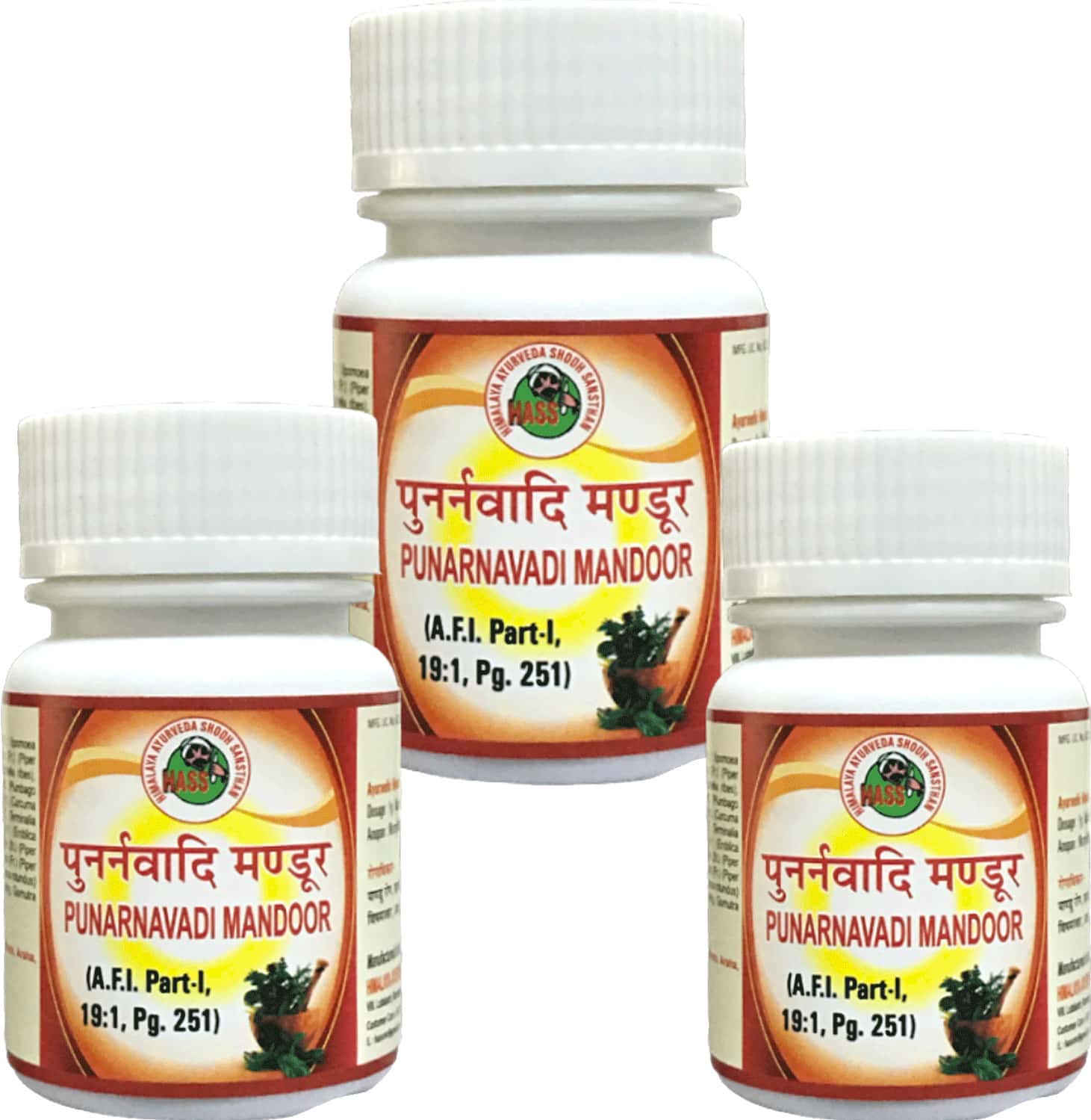Hass Punarnavadi Mandoor (80 Tablets Of 250 Mg Each X 3) For Urinary Health For Liver