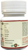 Hass Punarnavadi Mandoor (80 Tablets Of 250 Mg Each X 3) For Urinary Health For Liver