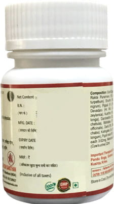 View product image 2