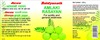 Baidyanath Amlaki Rasyan | Bottle | 120 Gm