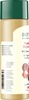 Biotique Bio Flame Of The Forest Fresh Shine Expertise Oil 120 Ml
