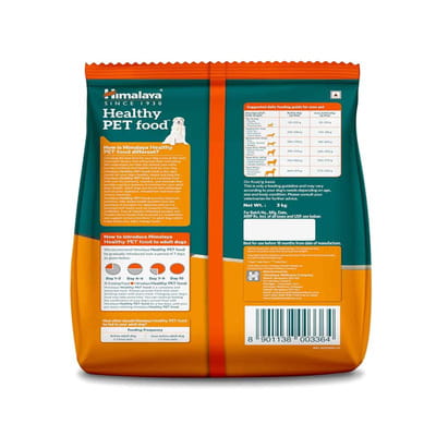 View product image 2