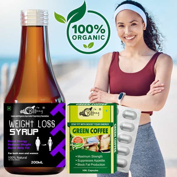 Weight Loss Syrup & Green Coffee - 100% Ayurvedic (200Ml+10Capsules)