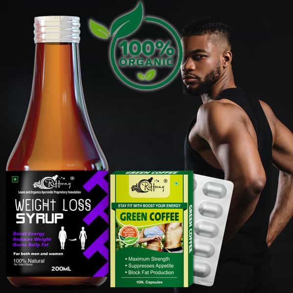 Weight Loss Syrup & Green Coffee - 100% Ayurvedic (200Ml+10Capsules)
