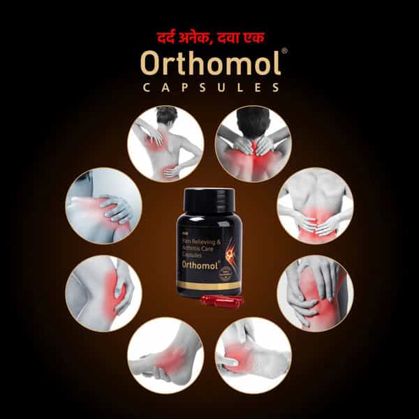 Orthomol Ayurvedic Pain Relief 60 Capsules (Pack Of 4)