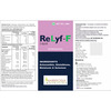 Ambrosia Nutrition Relyf F | 30Ml
