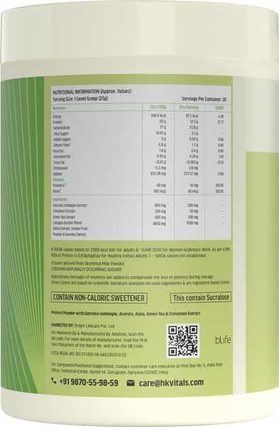 Hk Vitals Proteinup Women (Vanilla | 500G) | Vegetarian Protein With Soy