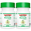 Baidyanath Asli Ayurved Rasnadi Guggulu 80 Tablet