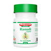 Baidyanath Asli Ayurved Rasnadi Guggulu 80 Tablet