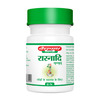 Baidyanath Asli Ayurved Rasnadi Guggulu 80 Tablet
