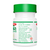 Baidyanath Asli Ayurved Rasnadi Guggulu 80 Tablet