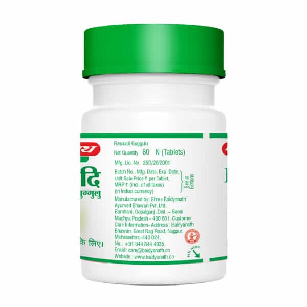 Baidyanath Asli Ayurved Rasnadi Guggulu 80 Tablet