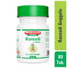 Baidyanath Asli Ayurved Rasnadi Guggulu 80 Tablet