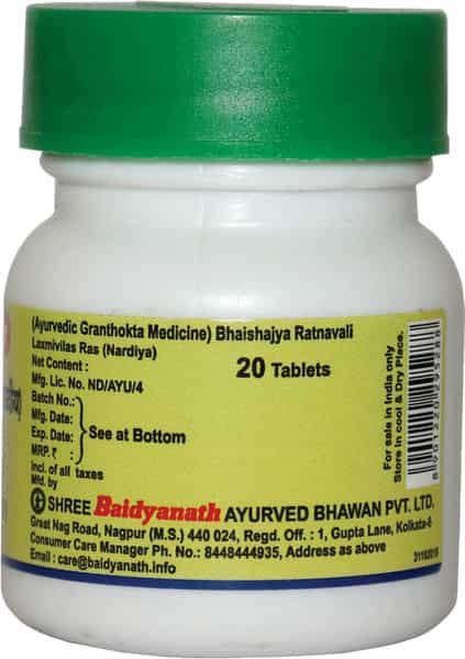 Baidyanath Asli Ayurved Laxmivilas Ras (Nardiya) 20 Tablets (Pack Of 3)
