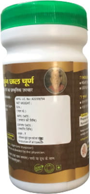 View product image 6