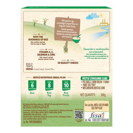 Nestle Nestum Infant Cereal (8 Months-24 Months) Rice Vegetable - 300 G