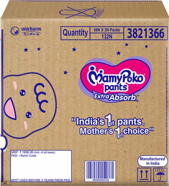 Mamypoko Pants Extra Absorb Diapers (Medium) 7-12 Kg - 132 Diapers