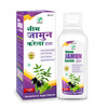 Prime Neem Jamun Karela Ayurvedic Ras For Blood Sugar Support & Blood Pressure Control - 500Ml
