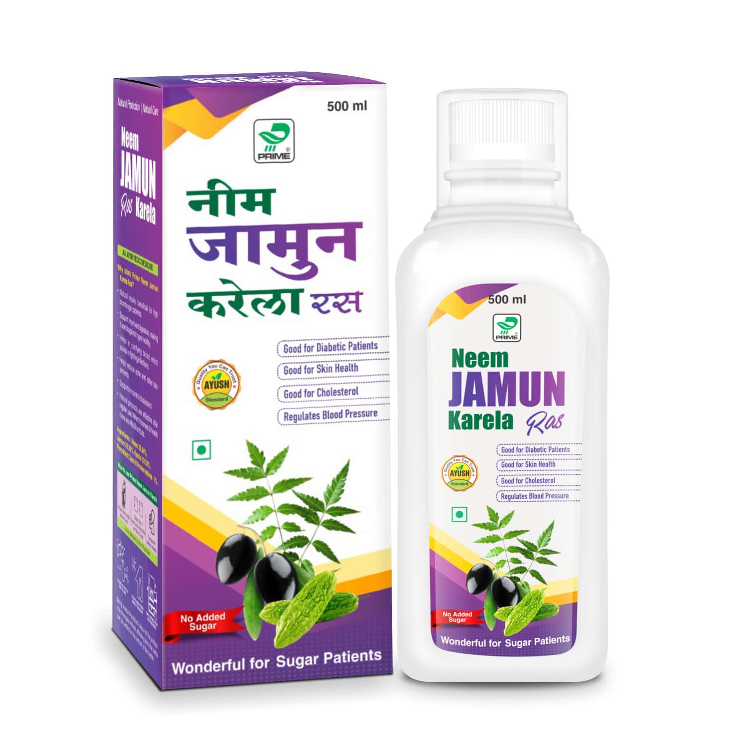 Prime Neem Jamun Karela Ayurvedic Ras For Blood Sugar Support & Blood Pressure Control - 500ml