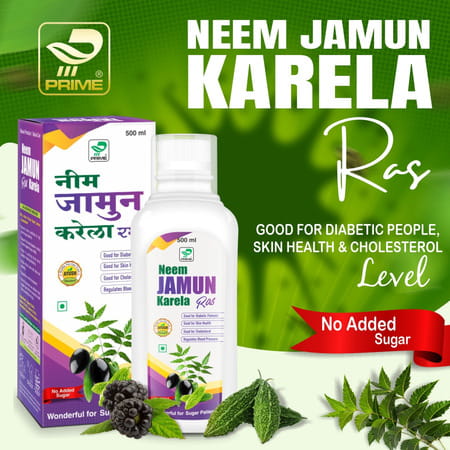 Prime Neem Jamun Karela Ayurvedic Ras For Blood Sugar Support & Blood Pressure Control - 500ml