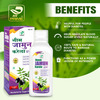 Prime Neem Jamun Karela Ayurvedic Ras For Blood Sugar Support & Blood Pressure Control - 500Ml