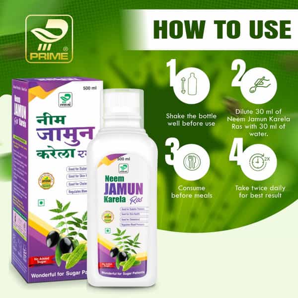 Prime Neem Jamun Karela Ayurvedic Ras For Blood Sugar Support & Blood Pressure Control - 500Ml