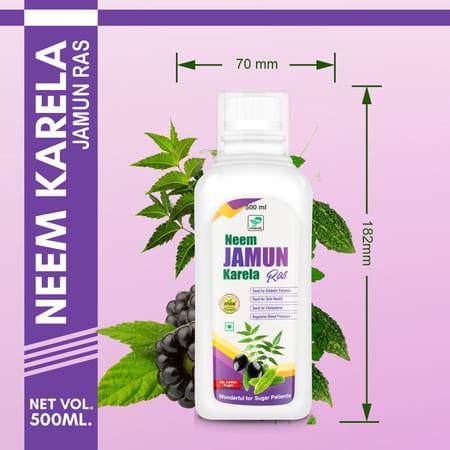 Prime Neem Jamun Karela Ayurvedic Ras For Blood Sugar Support & Blood Pressure Control - 500ml