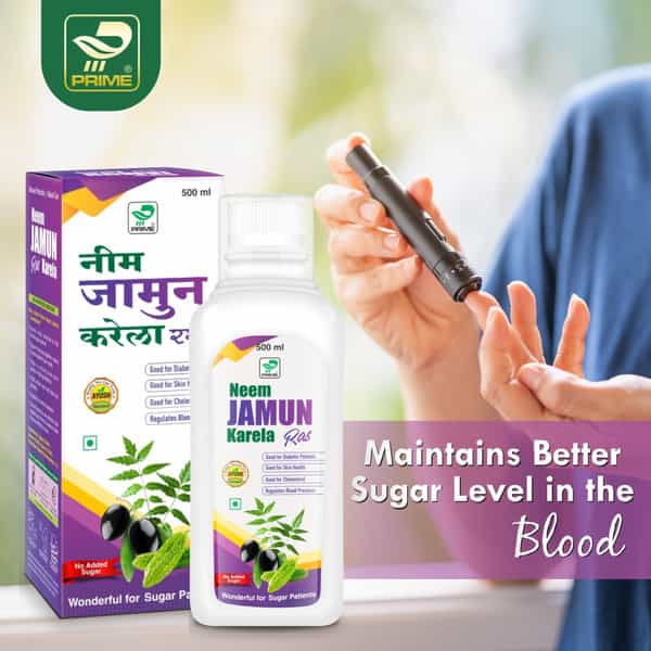 Prime Neem Jamun Karela Ayurvedic Ras For Blood Sugar Support & Blood Pressure Control - 500Ml