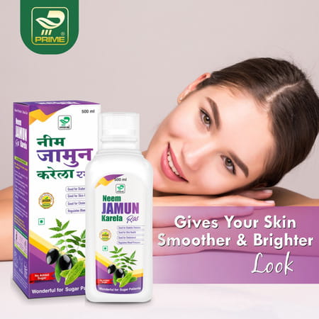 Prime Neem Jamun Karela Ayurvedic Ras For Blood Sugar Support & Blood Pressure Control - 500ml