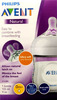 Philips Avent Natural Feeding Bottle 125 Ml