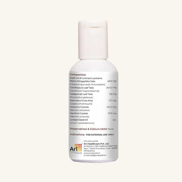 Amarantha Ariflex Liniment (Pack Of 2)