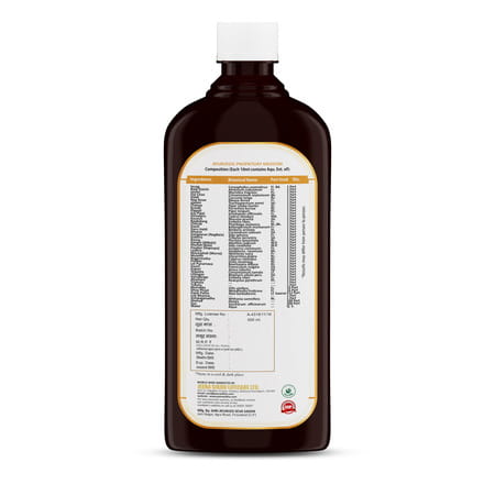 Jeena Sikho Hemotone-I Plus Tonic | Ayurvedic Haemoglobin Booster | 500 Ml