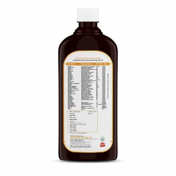Jeena Sikho Hemotone I Plus Tonic | Ayurvedic Haemoglobin Booster | Sugar-Free Tonic | 500 Ml
